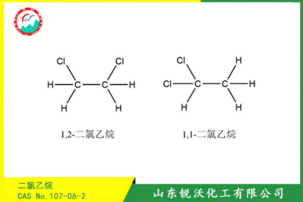 二氯乙烷