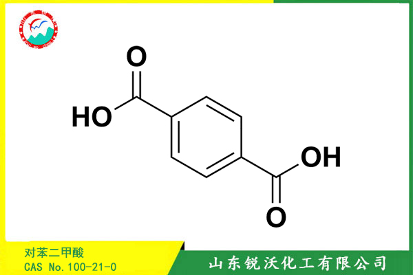 对苯二甲酸