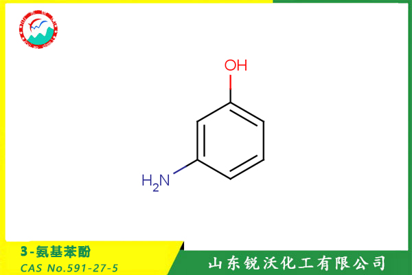 3-氨基苯酚 (CAS No.591-27-5)