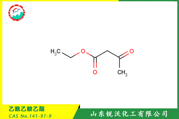 乙酰乙酸乙酯 (CAS No.141-97-9)